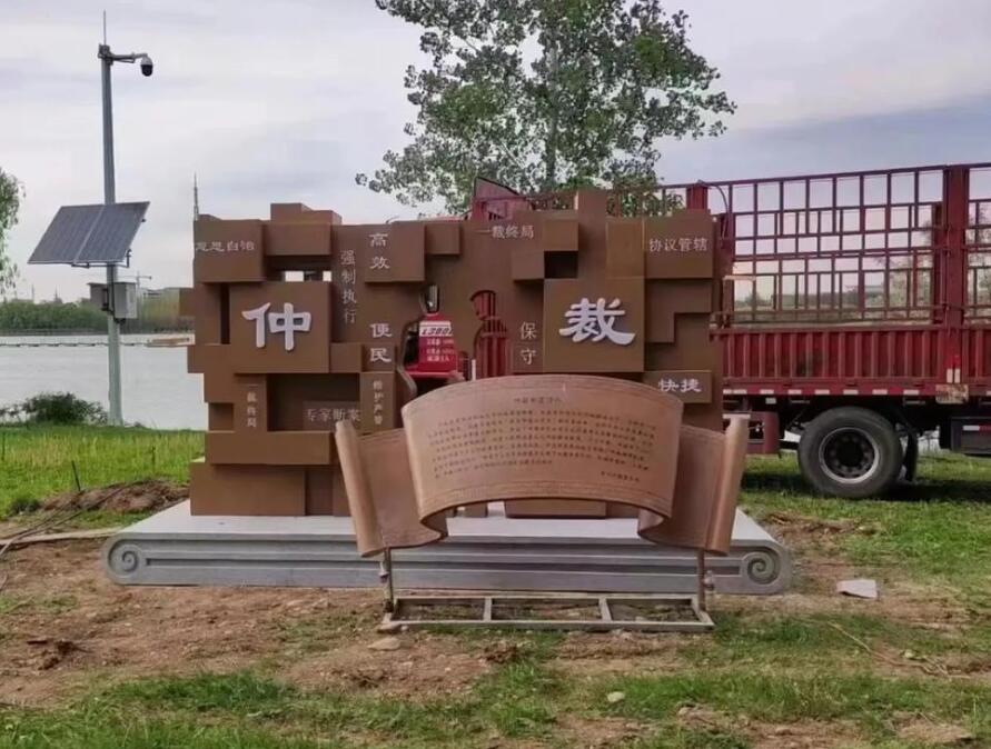 韶关耐候钢招牌